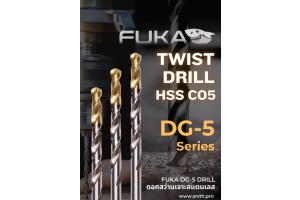 FUKA ดอกสว่านเจาะสแตนเลส รุ่น DG-5 