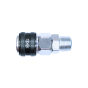 NKG คอปเปอร์ลมรุ่นวันทัช SM-301