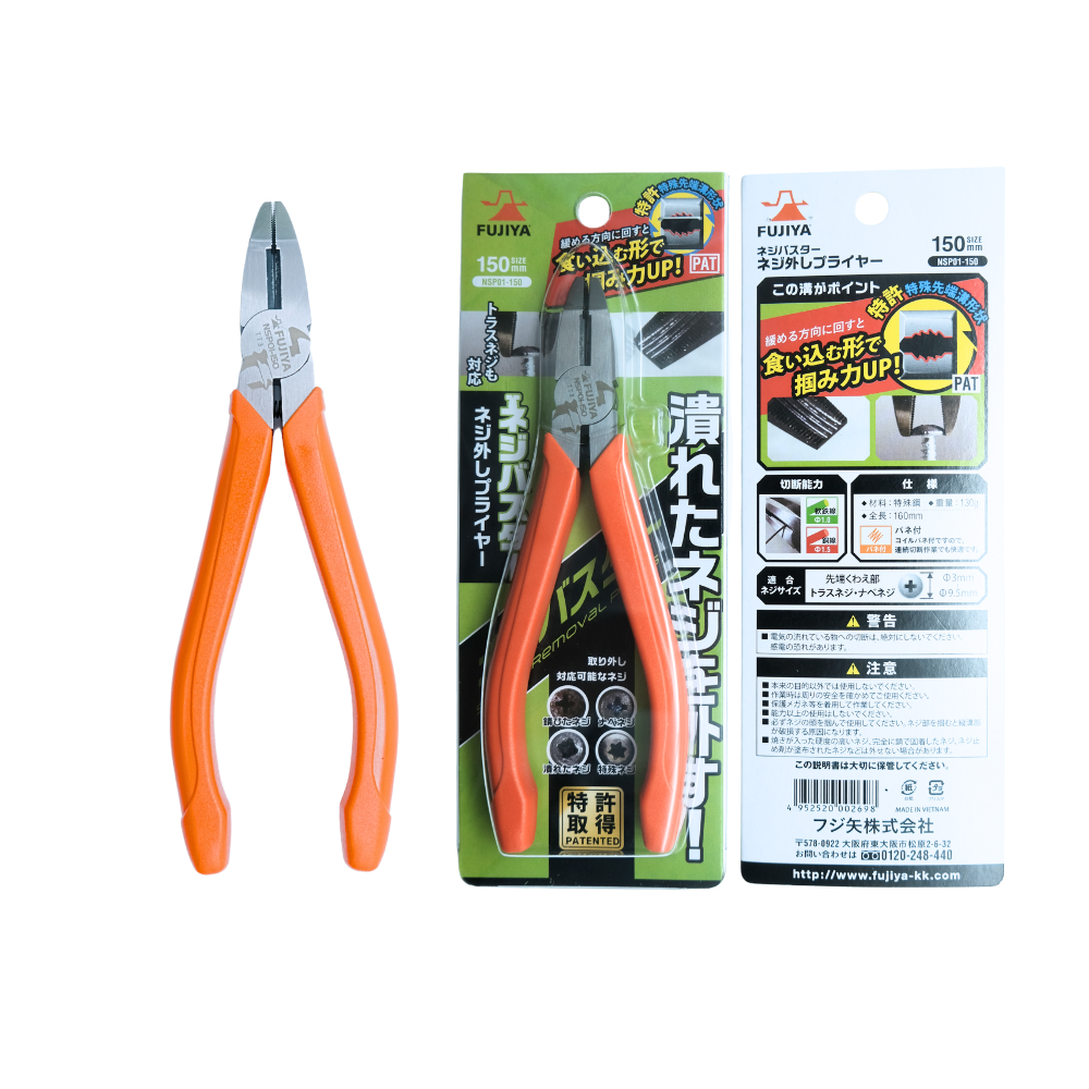 FUJIYA screw removal pliers
